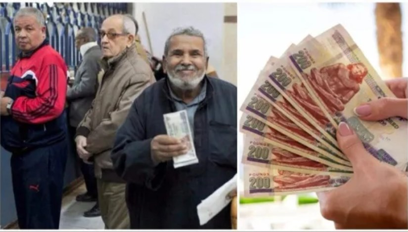 صرف مرتبات شهر سبتمبر 2025