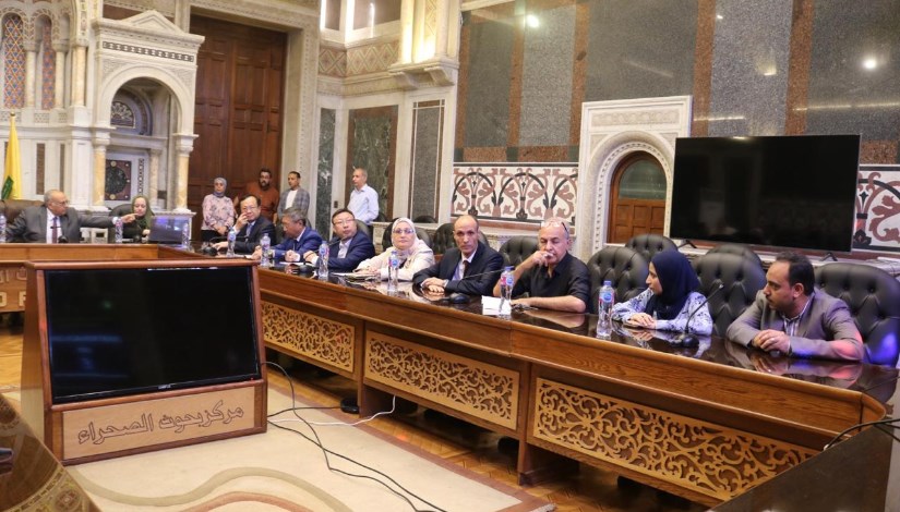 مركز بحوث الصحراء مركز بحوث الصحراء