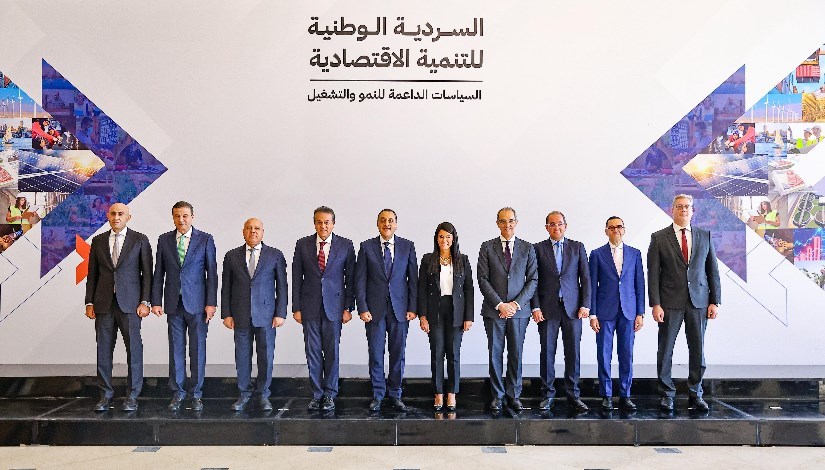 السردية الوطنية للتنمية الاقتصادية: السياسات الداعمة للنمو والتشغيل السردية الوطنية للتنمية الاقتصادية: السياسات الداعمة للنمو والتشغيل