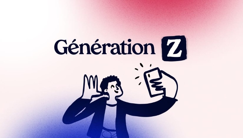 الجيل زد الجيل زد