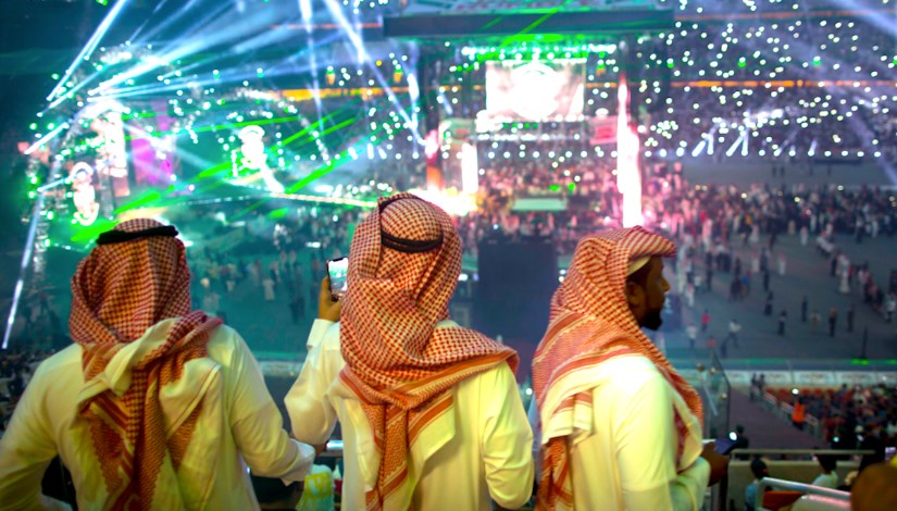 اقتصاد الترفيه