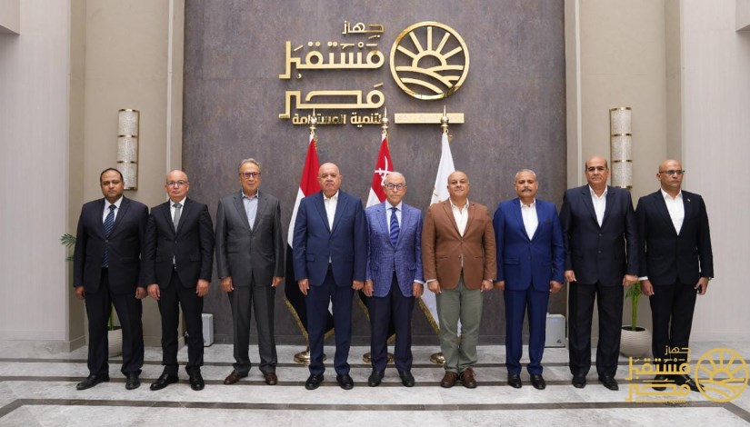 جهاز مستقبل مصر جهاز مستقبل مصر