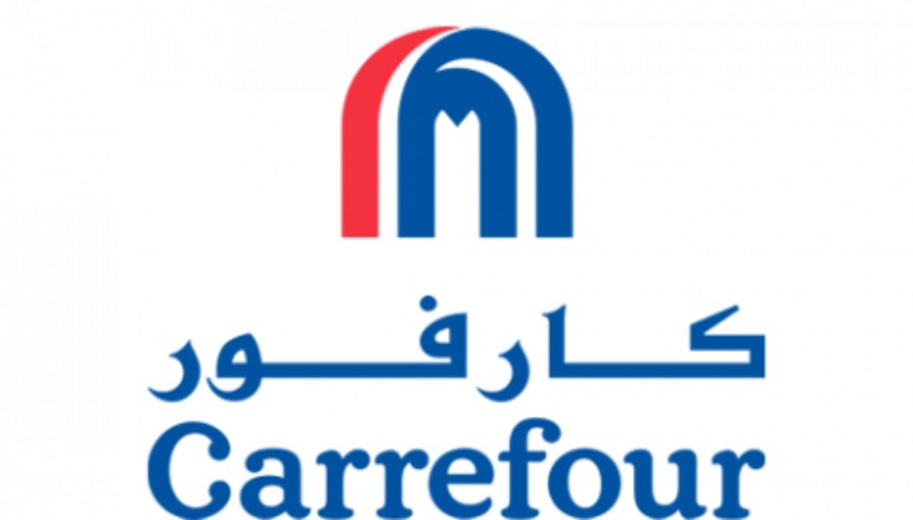 كارفور