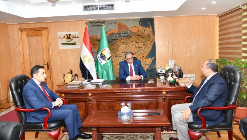 جانب من اجتماع هيئة تنمية الصعيد
