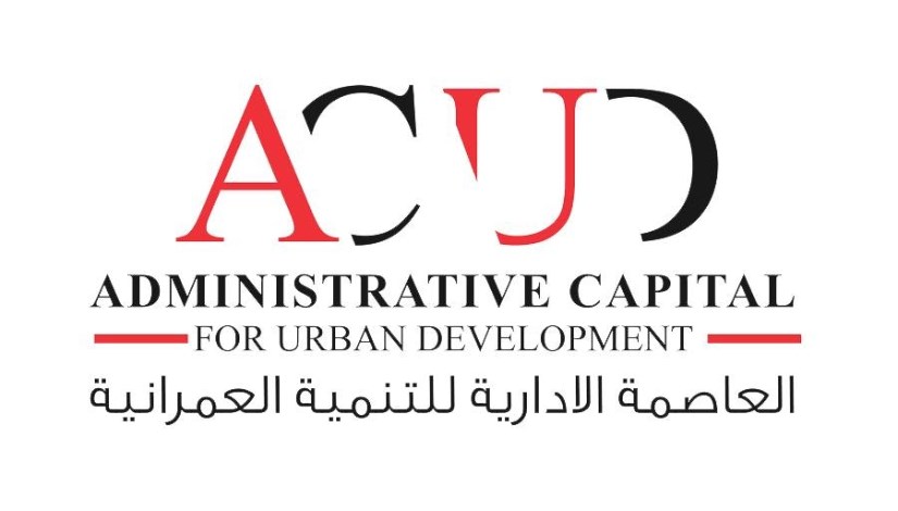 شركة العاصمة الإدارية للتنمية العمرانية