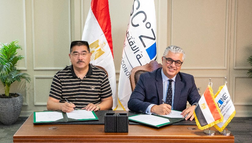 جانب من التوقيع جانب من التوقيع
