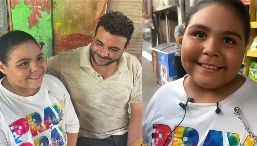 الطفلة هايدي الطفلة هايدي