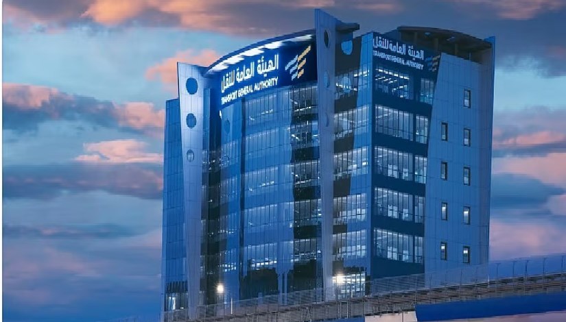 الهيئة العامة للنقل السعودي الهيئة العامة للنقل السعودي