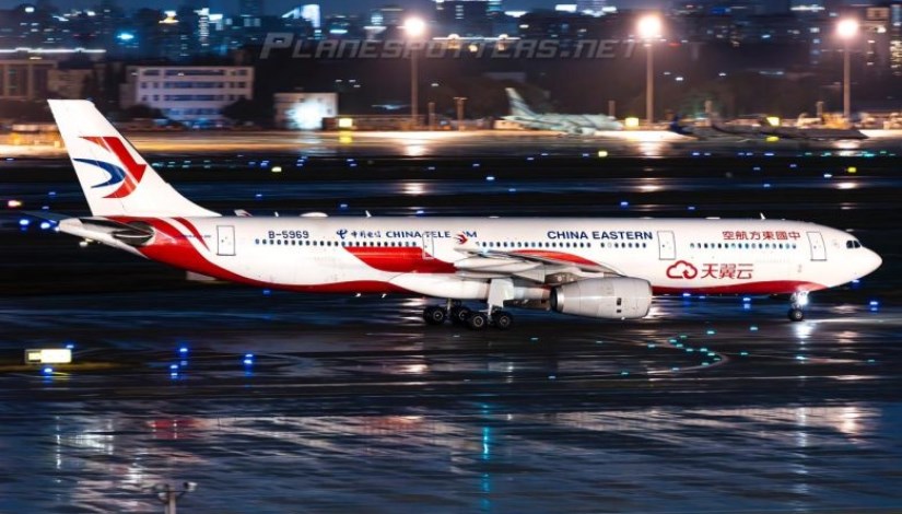 “شرق الصين الجوية" “شرق الصين الجوية"
