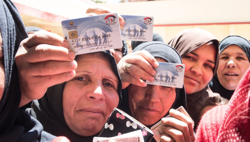  استعلام بالرقم القومي تكافل وكرامة 2025