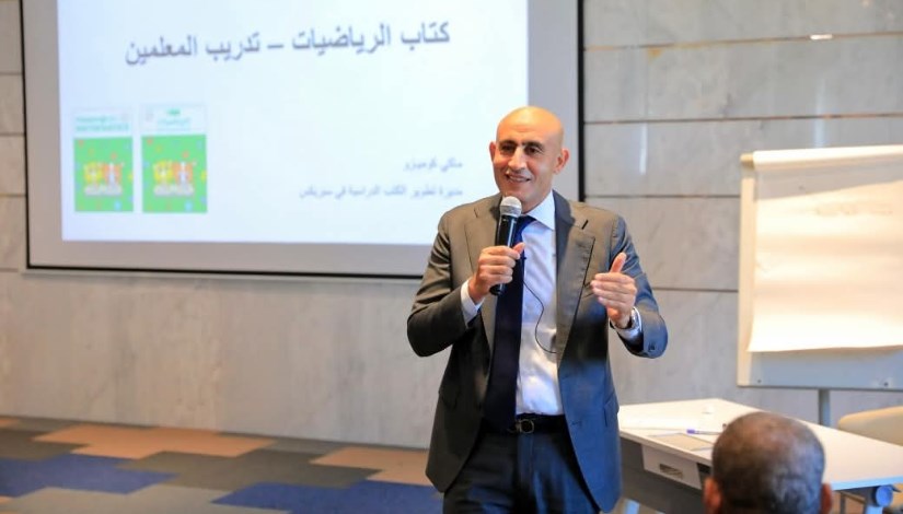 محمد عبد اللطيف، وزير التربية والتعليم والتعليم الفني محمد عبد اللطيف، وزير التربية والتعليم والتعليم الفني