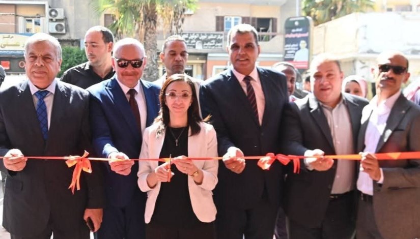 معرض أهلا مدارس 