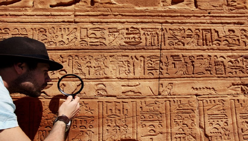 الآثار المصرية