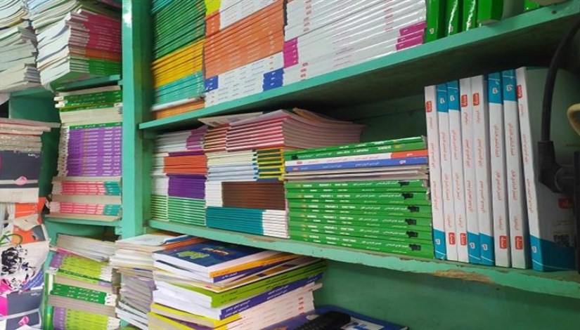  الكتب الخارجية