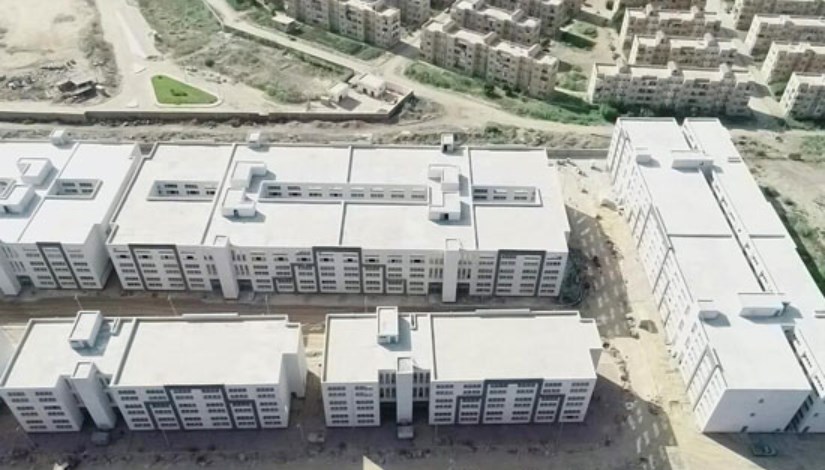 مجمع المحلة الكبرى الصناعي