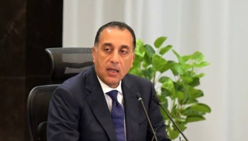 رئيس مجلس الوزراء