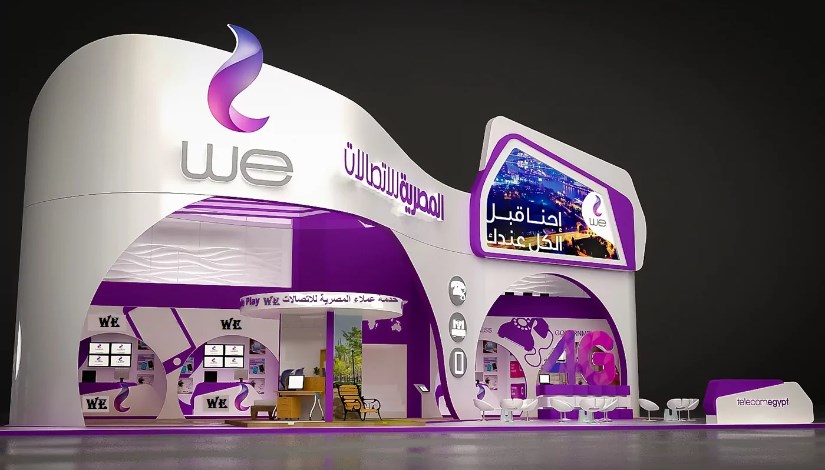 المصرية للاتصالات المصرية للاتصالات
