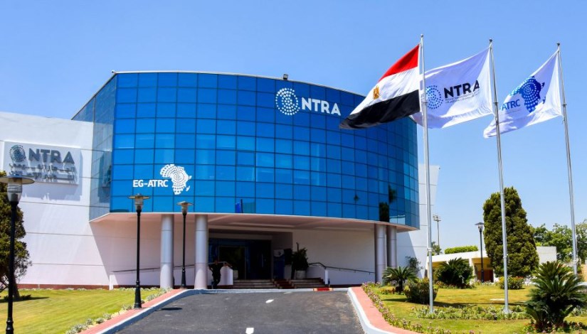 الجهاز القومي لتنظيم الاتصالات الجهاز القومي لتنظيم الاتصالات