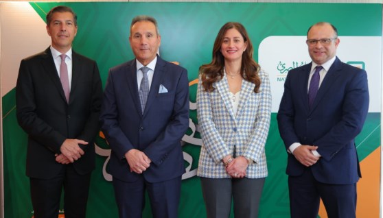 جانب من مجلس إدارة البنك الأهلي المصري