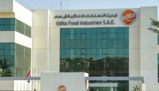 إيديتا للصناعات الغذائية 