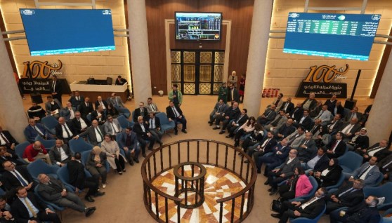 البورصة المصرية