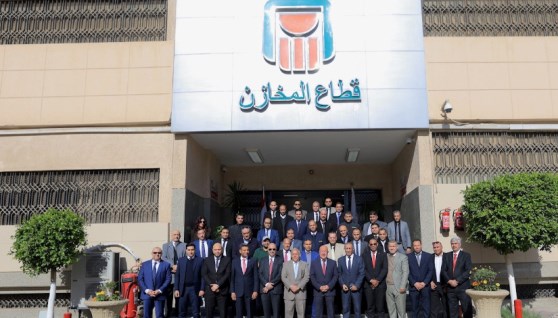 وحدة المراقبة المركزية لمخازن البنك