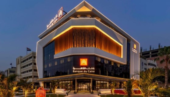 بنك القاهرة