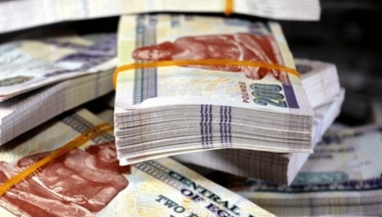 عملة مصرية فئة الـ200 جنيه