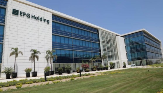 مجموعة إي اف جي القابضة