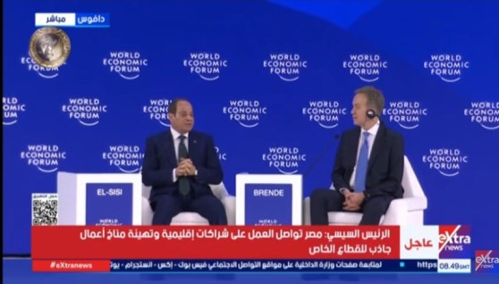 جانب من المؤتمر