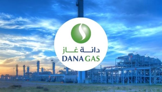 دانة غاز الإماراتية