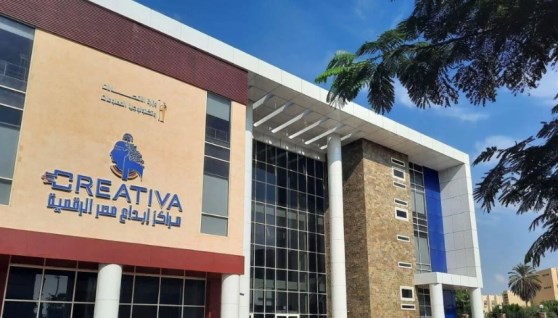 مراكز إبداع مصر الرقمية