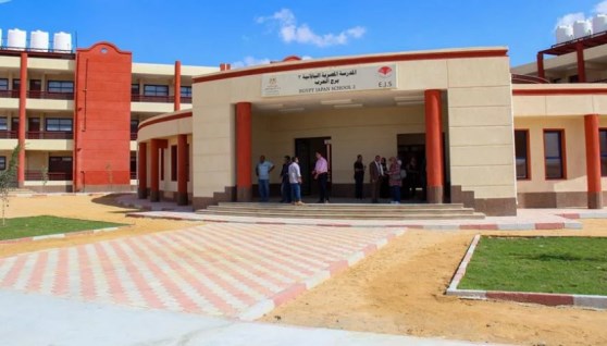 المدارس اليابانية في مصر