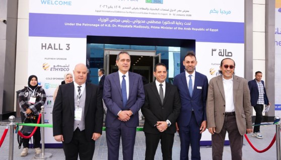 جانب من افتتاح معرض إيجي بلاستيك