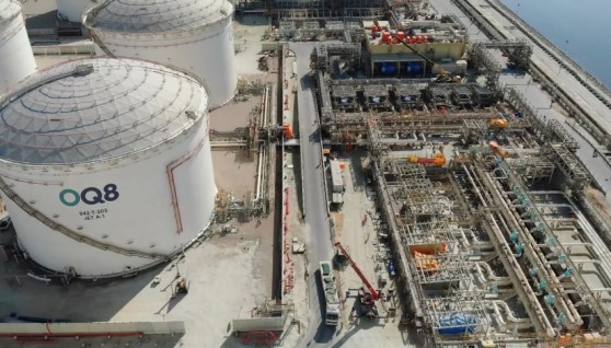 شركة الطاقة العُمانية أوكيو