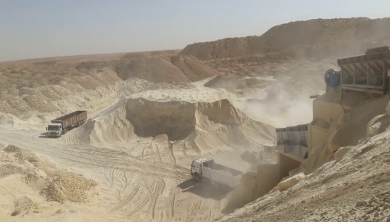مناجم الفوسفات