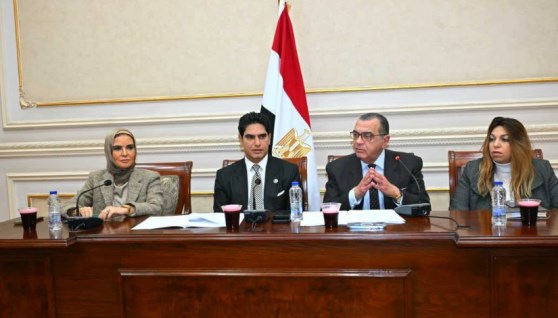 مالية الشيوخ