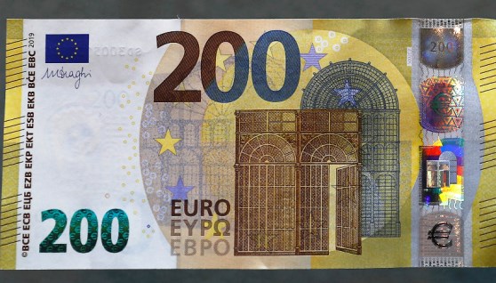 سعر اليورو الوم 