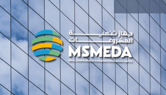 جهاز تنمية المشروعات الصغيرة والمتوسطة 