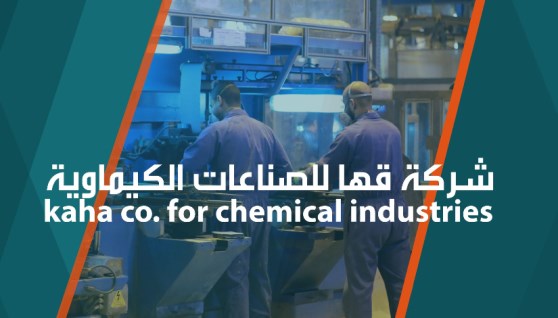 شركة قها للصناعات الكيماوية (مصنع 270 الحربي)