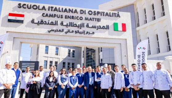  المدرسة الإيطالية للضيافة