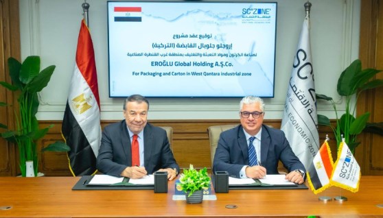 جانب من توقيع عقد مشروع جديد مع مجموعة "أوروجلو جلوبال" القابضة التركية