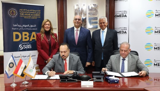 جانب من توقيع الاتفاقية