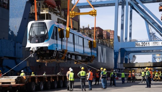 شركة ألستوم الفرنسية