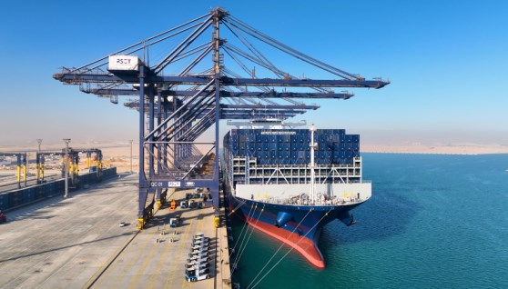 السفينة CMA CGM IRON