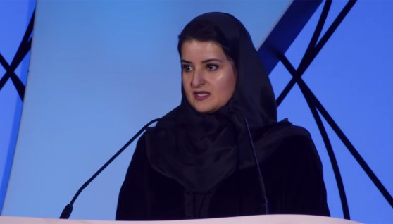 سارة السحيمي