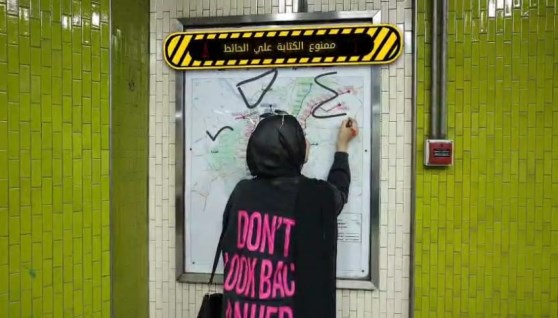  السلوكيات السلبية 