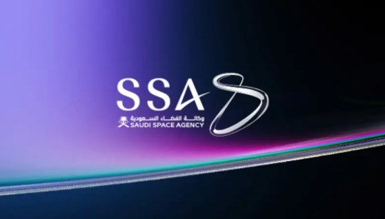  وكالة الفضاء السعودية