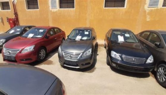 ملاكي حكومي 