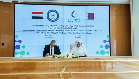 جانب من توقيع الاتفاقية